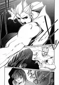 [Okawari] PANIC PLUS