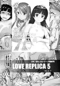 (SC62) [Kouchaya (Ootsuka Kotora)] BLACK STAR (Kill la Kill)