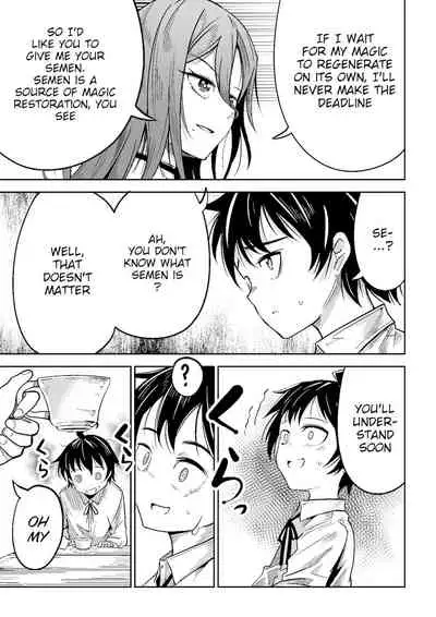 Majo to Shounen | The Witch and the Boy