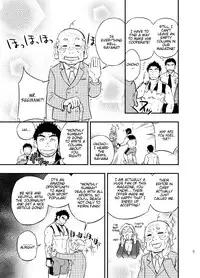 [Draw Two (Draw2)] Micchaku Ride On | Adhesion Ride [English] [CDG Scans] [Digital]