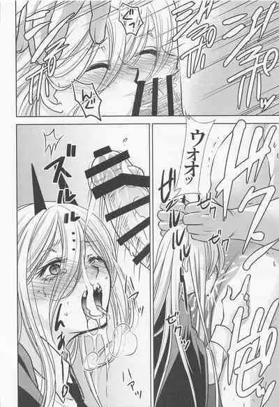 (C101) [Studio KIMIGABUCHI (Kimimaru)] Chaieeeensaw Men's 1 - Chieeeen soumens (Chainsaw Man)