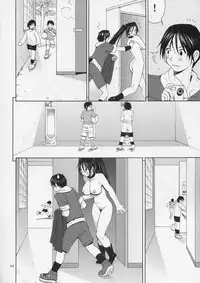 (C67) [Saigado] Yuri & Friends Hinako-Max (King of Fighters) [Chinese]