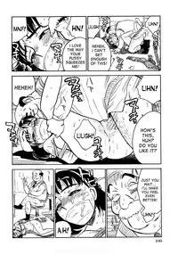 [Momoyama Jirou] MOMOMAN [English] [desudesu + LWB]