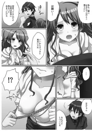 Hatsuecchi no Aite wa... Imouto!? Vol. 1