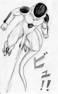 [Teruo Arima] Pokochin Ball H: Freezer vs Selypa (Dragon Ball Z)