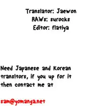 [BAK Hyeong Jun] Sweet Guy Ch.1-49 (English) (YoManga) (Ongoing)