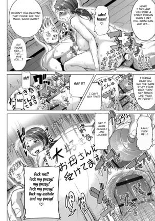 Boku no Kazoku o Sarashimasu Ch. 4-9