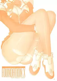 [T2 ART WORKS (Tony)] Foundation X COMPLITE (Uchuu no Stellvia)