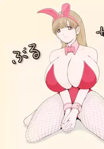 [Sichiji] Blume of Kamellia (Dragon Ball)
