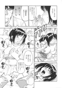 [Anthology] Henshin Heroines (Transformation Heroines)