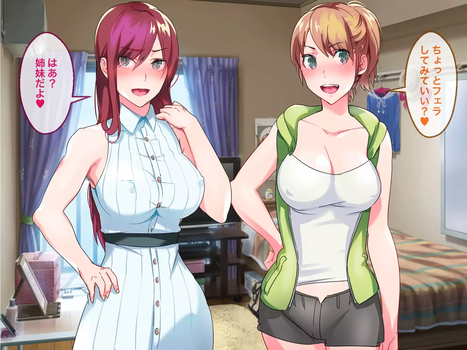 Futanari ni Saserareta Kyonyuu de Eroi Ane no Kunou