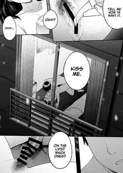 Shinyuu | Intimate Friends