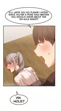 [Mx2J] Hahri's Lumpy Boardhouse Ch. 0-24 [English] (YoManga) (Ongoing)