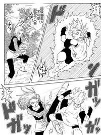 [Alice.Blood] Sennou Kyouikushitsu ~Soushuuhen Vol. 01~ (Various) [Chinese]