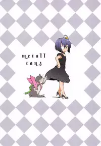 [METALLTANZ (Tetsumi)] Amaenbo (Chuunibyou demo Koi ga Shitai!)