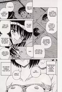 Inside The Werehouse [ENG]