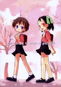 (COMITIA73) [Bravo (Hiura R, Shimosan)] Tonari no Kimi Sotsugyou Album