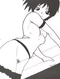 (C56) [Negimaers (Various)] Negima Zone II