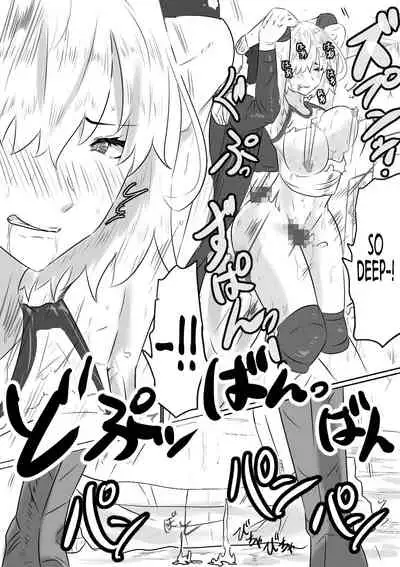 Mash to Hissori H | Silent Sex with Mash