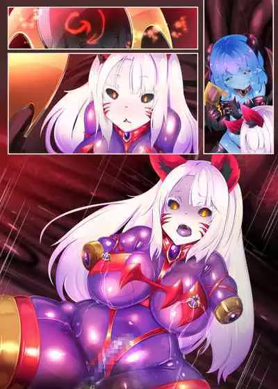 サキュバス化したメンヘラ妹ちゃんに拉致られてメス犬化調教されるまんが~ヒトイヌ魔界ペットライフ~