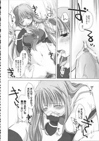 [Anthology] Raguero Offline (Ragnarok Online)