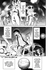 [KON-KIT] Bitch Trap [English] {doujin-moe.us}