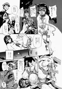 [N.O. Chachamaru] Adezakura Nuretsubaki