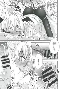 [R*kaffy (Aichi Shiho)] Shounen Succubus -Date Hen- [Digital]