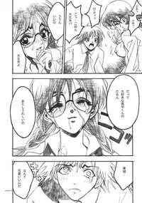 (C63) [PIGGSTAR (Nagoya Shachihachi)] Ichigo Channel (Ichigo 100%)