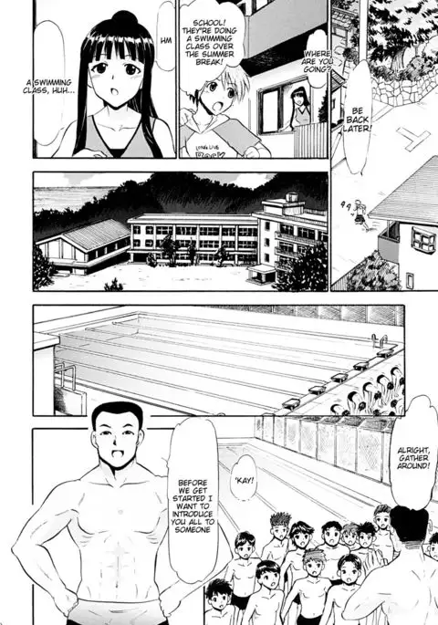 Oukouchi no Mizugi to Yokujou Suru Oikko