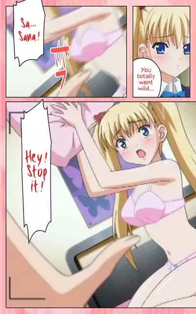 Oni Chichi 1 #1 Konamaiki na Hot Pants Complete Ban