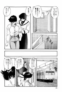 [Kazusa Shima] Virtual Collection