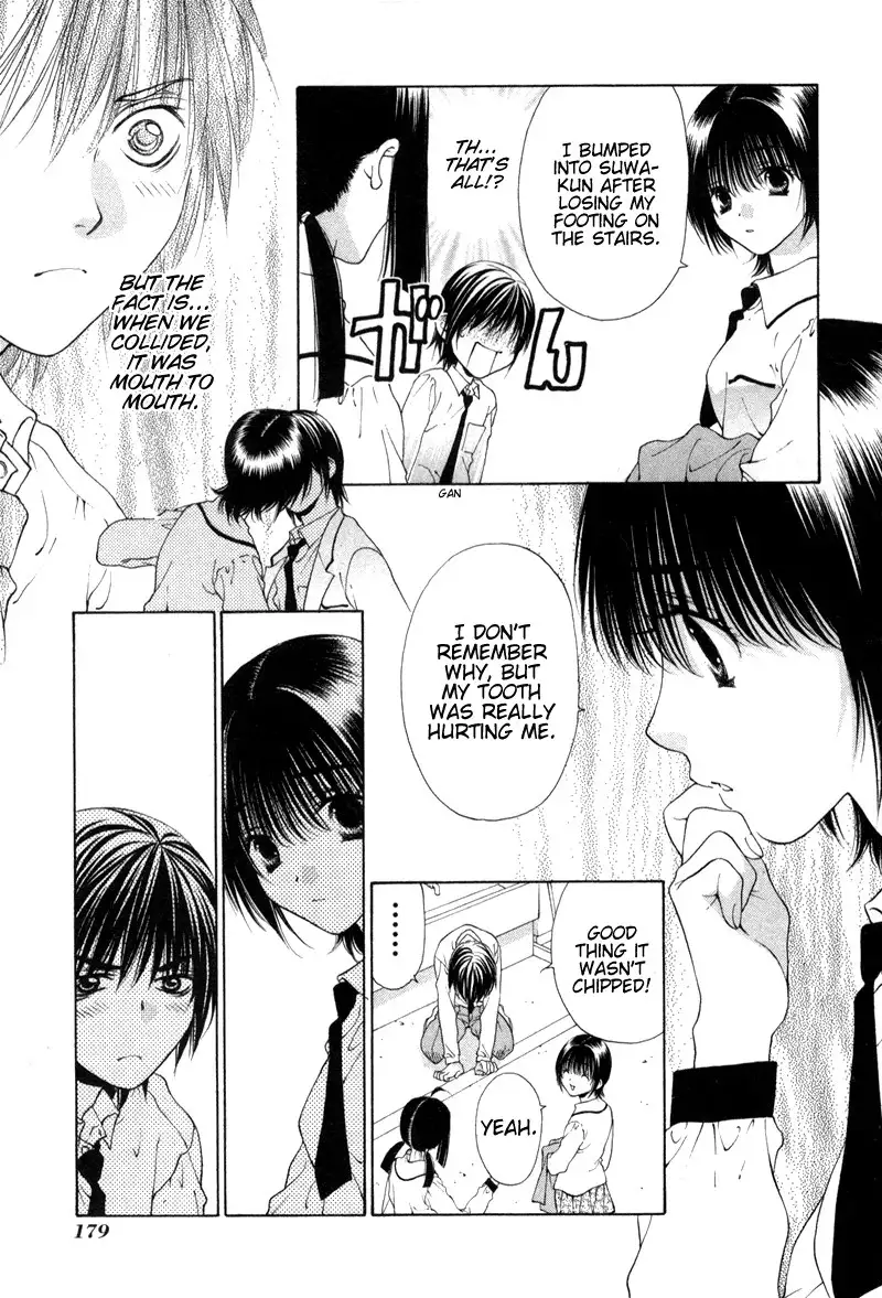 Bitter Virgin V1 - CH7