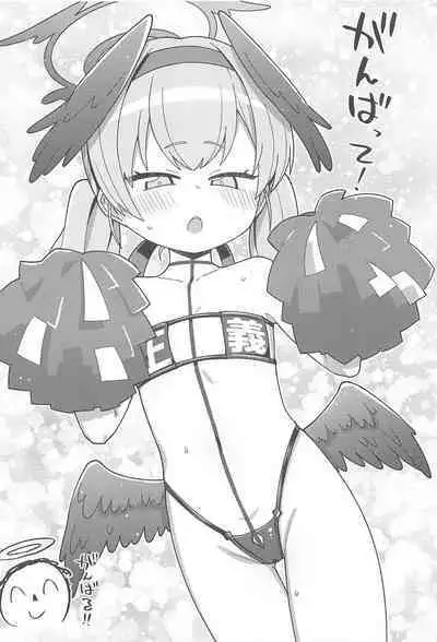 (C101) [Texteater (Ishimari Yuuya)] Ecchi Ecchi Archive 03 (Blue Archive)