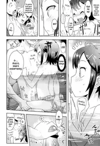 Petit Hame!! | Petite Fuck!!