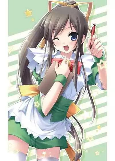 Kantoku Publicity Visual book