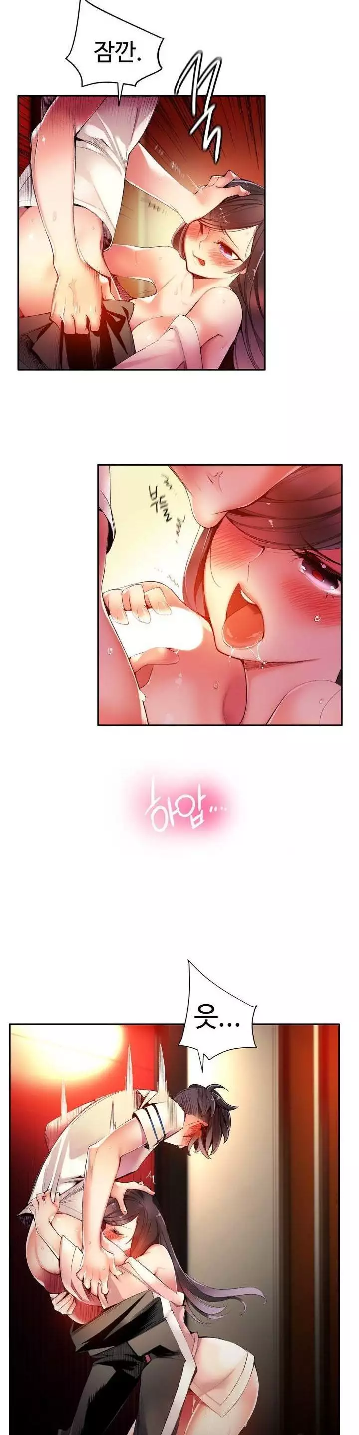 Lilith`s Cord Ch.0-38