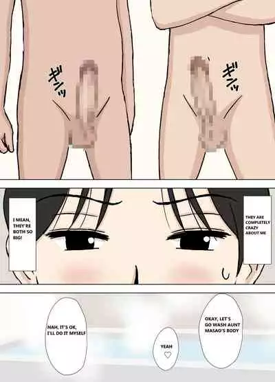 Karamare Tsuma no Kyouko-san Dosukebe Oikko Kyoudai Hen