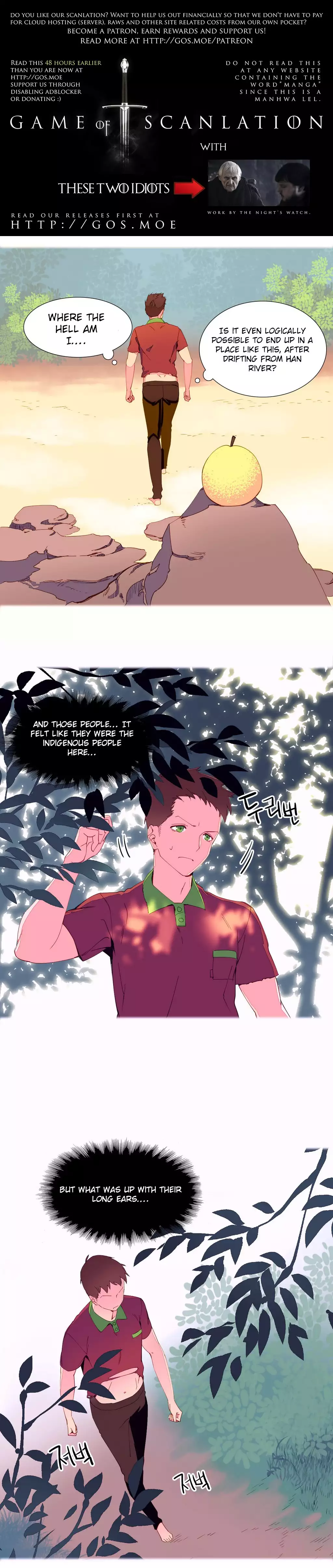 A World That I Rule Ch.01-21