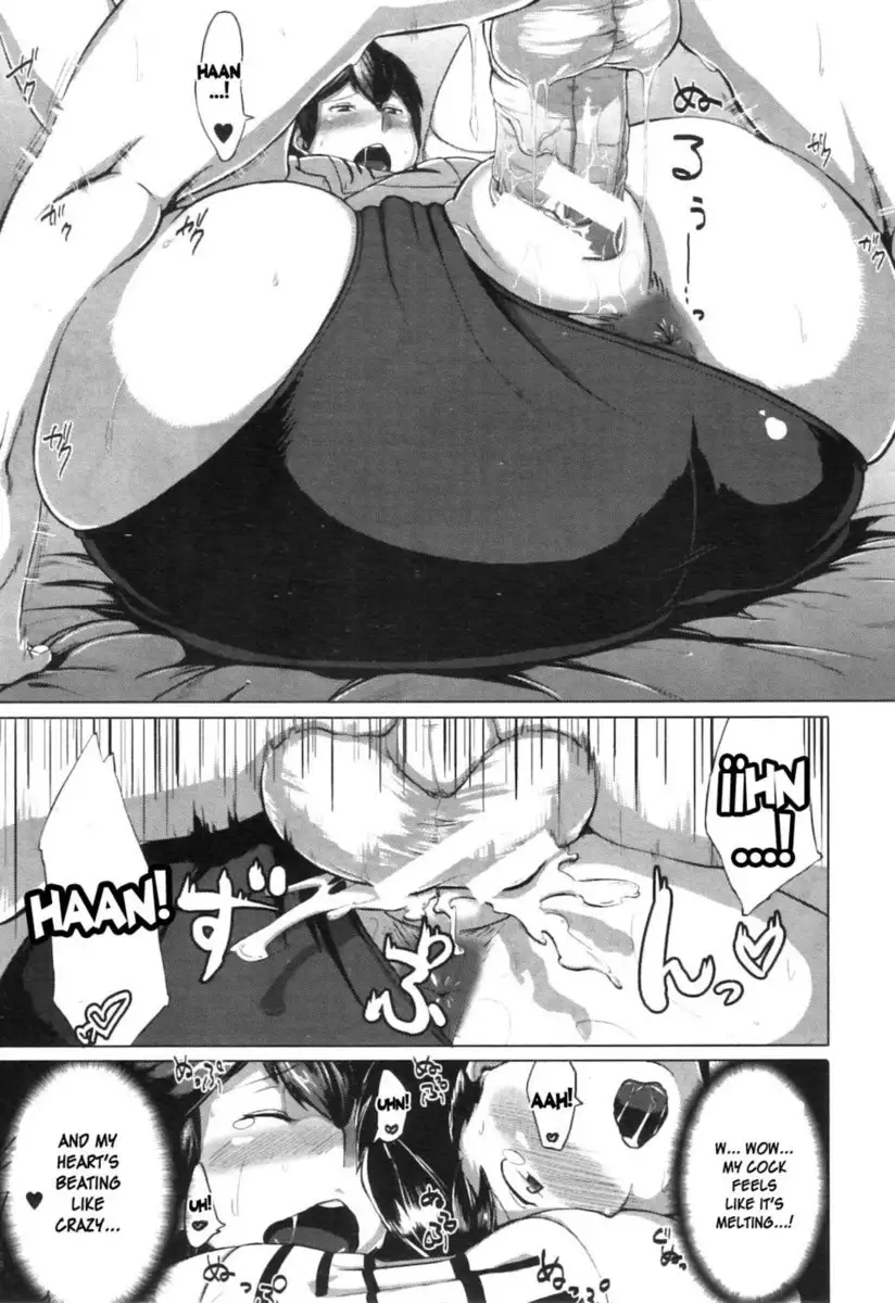 Confession in the Gym Storage