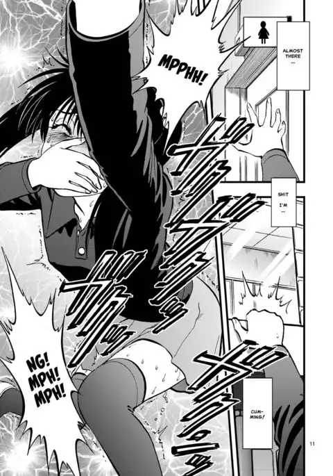 Ura Kuri Hiroi 2 | Picking Chestnuts - Eriko's Story Part 2