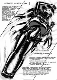 [Kudamono Monogatari (Kuroishi Ringo)] Kuroishi Ringo Request Doujinshi II [ENG] [thetsuuyaku]