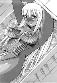 [Kure Ichirou] Kuro Mitsu ~BLACK HONEY～