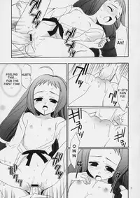 (C66) [Teruo Haruo (Kanekiyo Miwa)] Negi Chari! 3 (Mahou Sensei Negima!) [English] [Doujin-World]