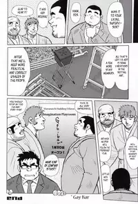 [Seizou Ebisubashi] Burst Beast EX1 [Eng]