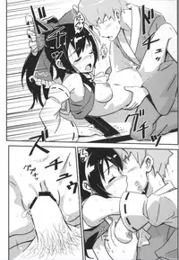 (C90) [Vitamin Gohan (Hasegawa Keita)] Matomete Tsugou ga Ii! (Touhou Project)