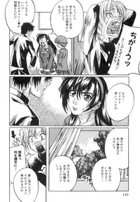 [MARUTA] Shoujo o Nuida Natsu - take off GIRL in the summer