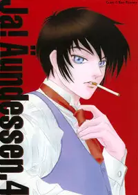 (C65) [Kita-Kasukabe Rohjinkai (Moto-ho)] Ja! Aundessen. 4 (Hellsing)