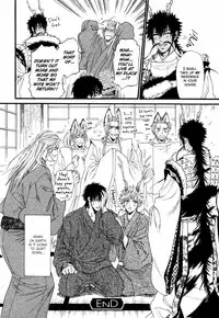 [Ike Reibun] Tatsu no Otoshigo [English]