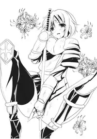 (C80) [Chaos Shoujo no Mise (Imacchi)] Chiyome Sneak (Sengoku Taisen)